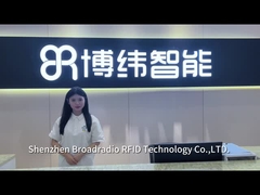 Shenzhen Bowei RFID Technology Co., LTD.