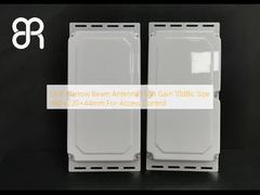 Размер 460×220×44mm увеличения 10dBic узкой лучевой антенны UHF высокий для управления доступом